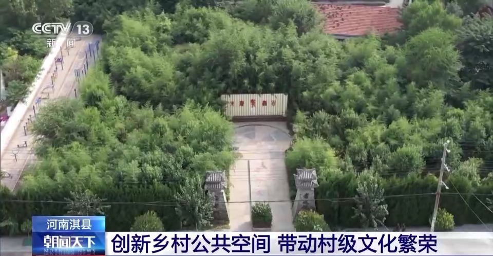博乐互娱下载